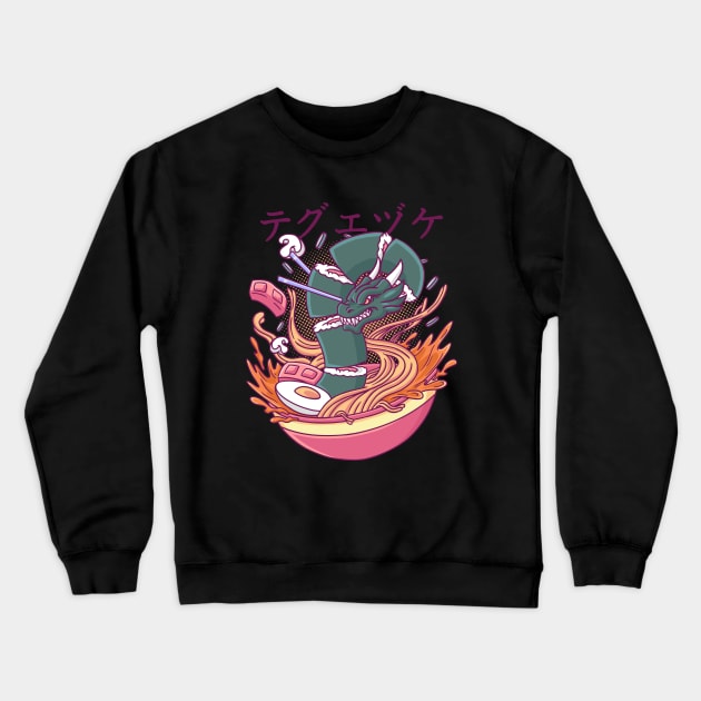 Kaiju Ramen And The Green Sushi Dragon Crewneck Sweatshirt by Illustrasikuu
